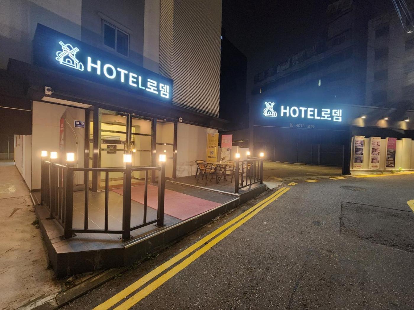 Hotel Rodem อินชอน ภายนอก รูปภาพ